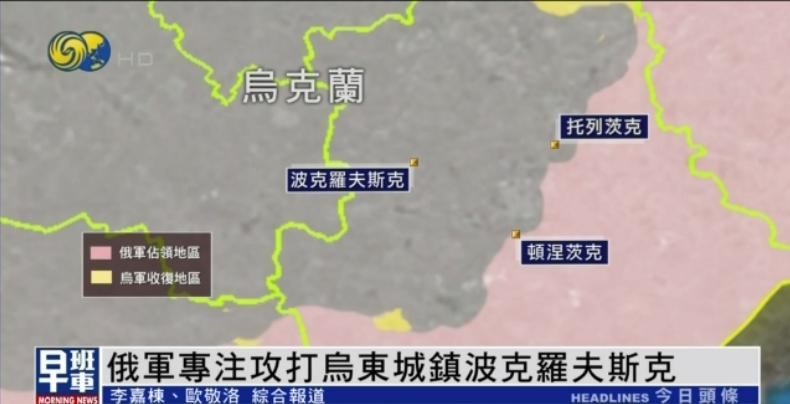 【乌克兰进攻库尔斯克，为什么说是灾难？可能推动普京早日下决心】

乌克兰对俄罗斯