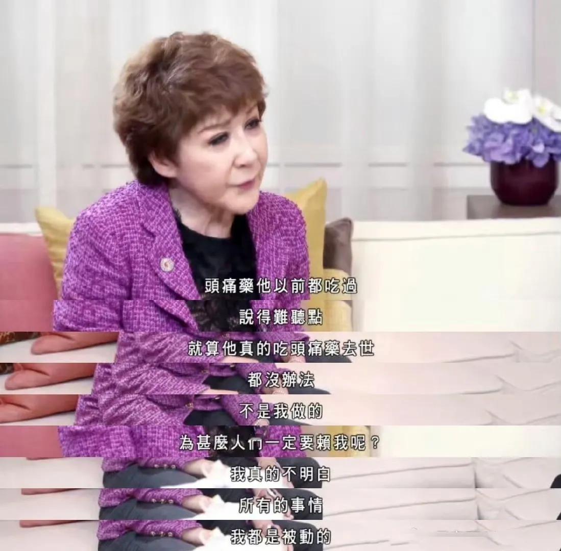 背锅52年！丁珮15字回应李小龙之死：不是我的意思，是天意！
以为隐退半世纪的丁