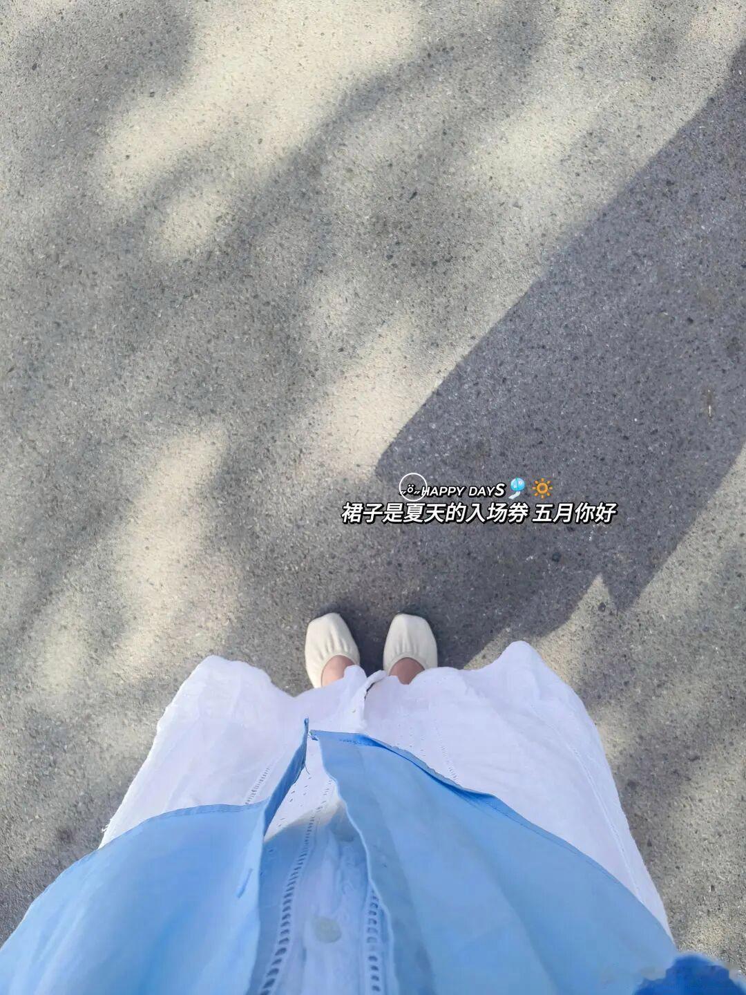 五月的每一天都是五月天～寻美河南