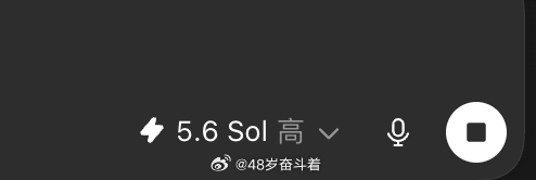 大半夜失眠起来发现codex有更新，更新后发现与gpt二合一了5.6也来了，现在