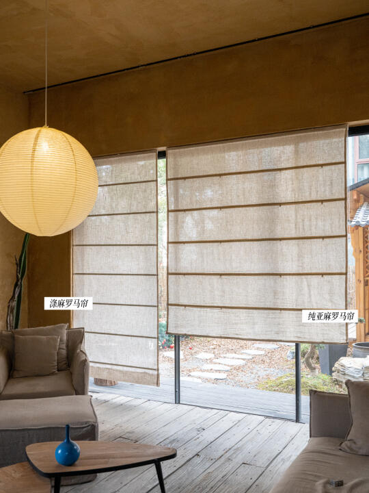 实拍对比：涤麻罗马帘 🆚 纯亚麻罗马帘