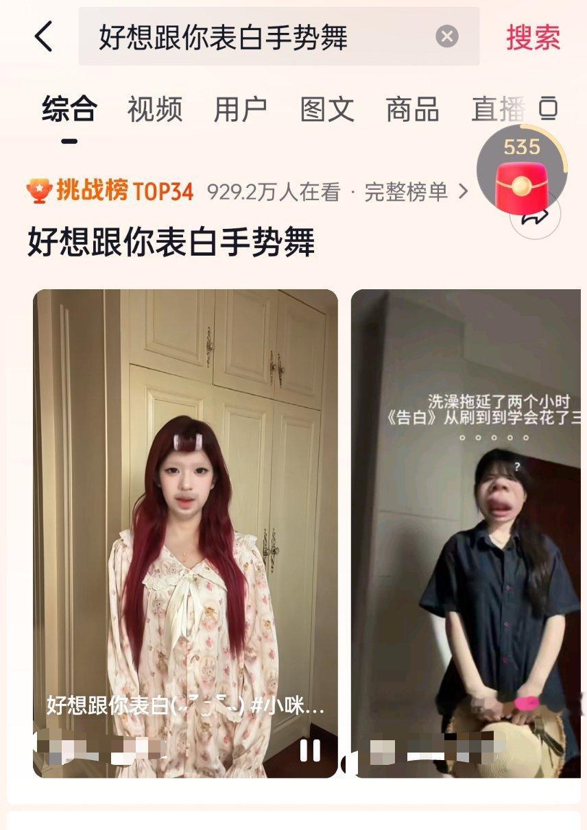周安信我想看这个