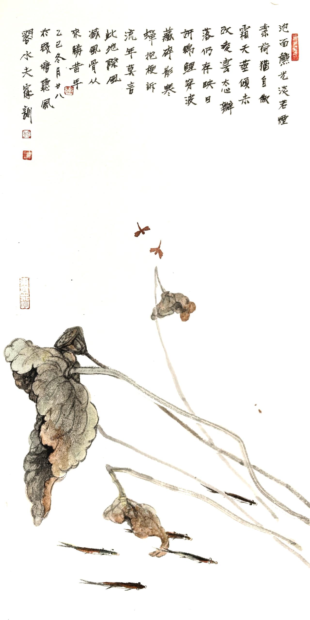 残荷新韵～王家训国画欣赏画家王家训 
枯荷败苇满汀洲，残绿馀香带浅流 ​​​