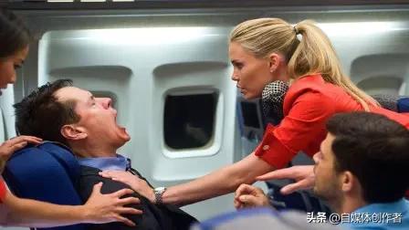 英航航班遗体处置引众怒，13小时厨房安置，地暖致异味弥漫，乘客忍无可忍
 
一架