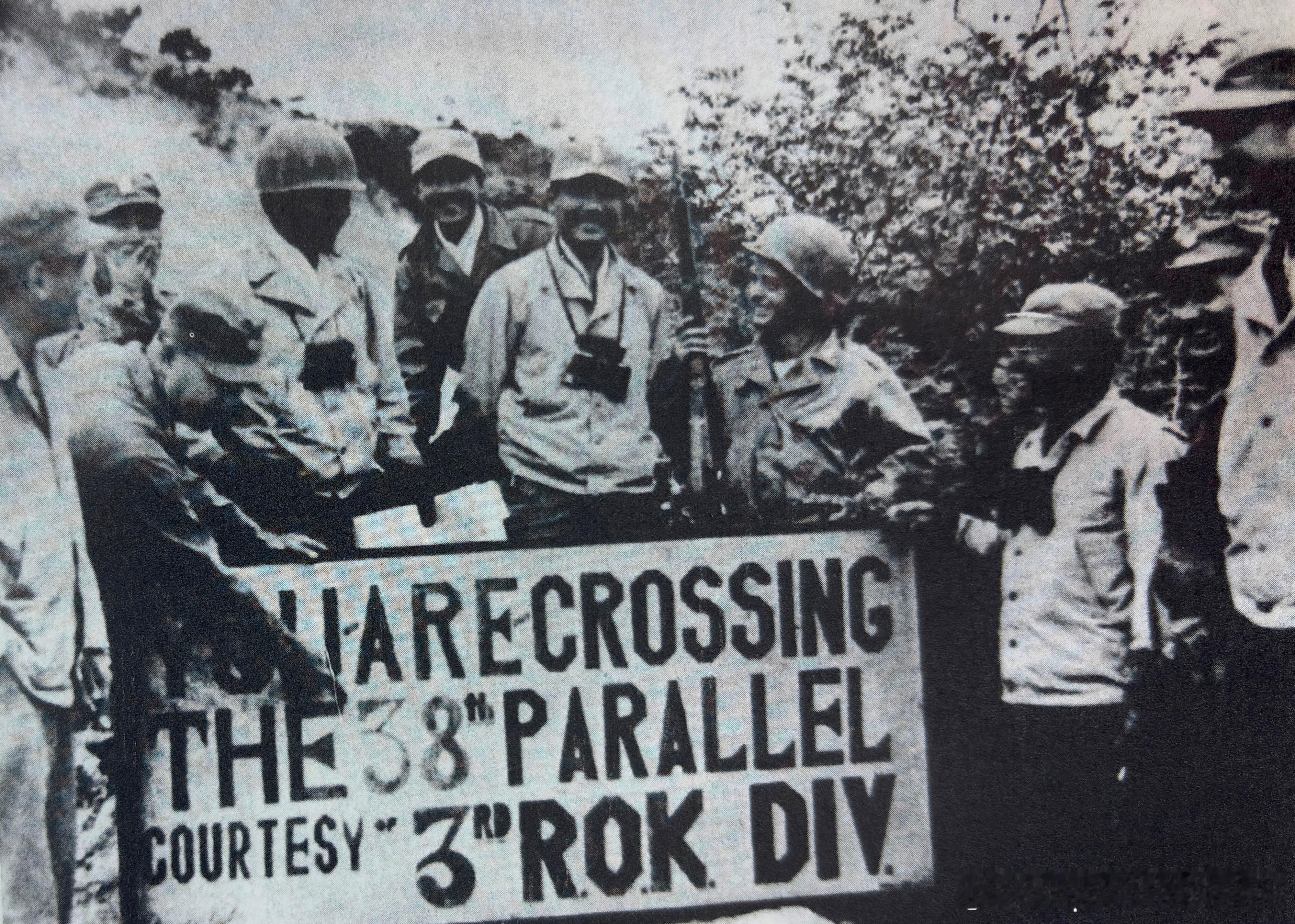 1950年10月1日韩国陆军第3师第23团是所有部队中第一个抵达38度线的前线部