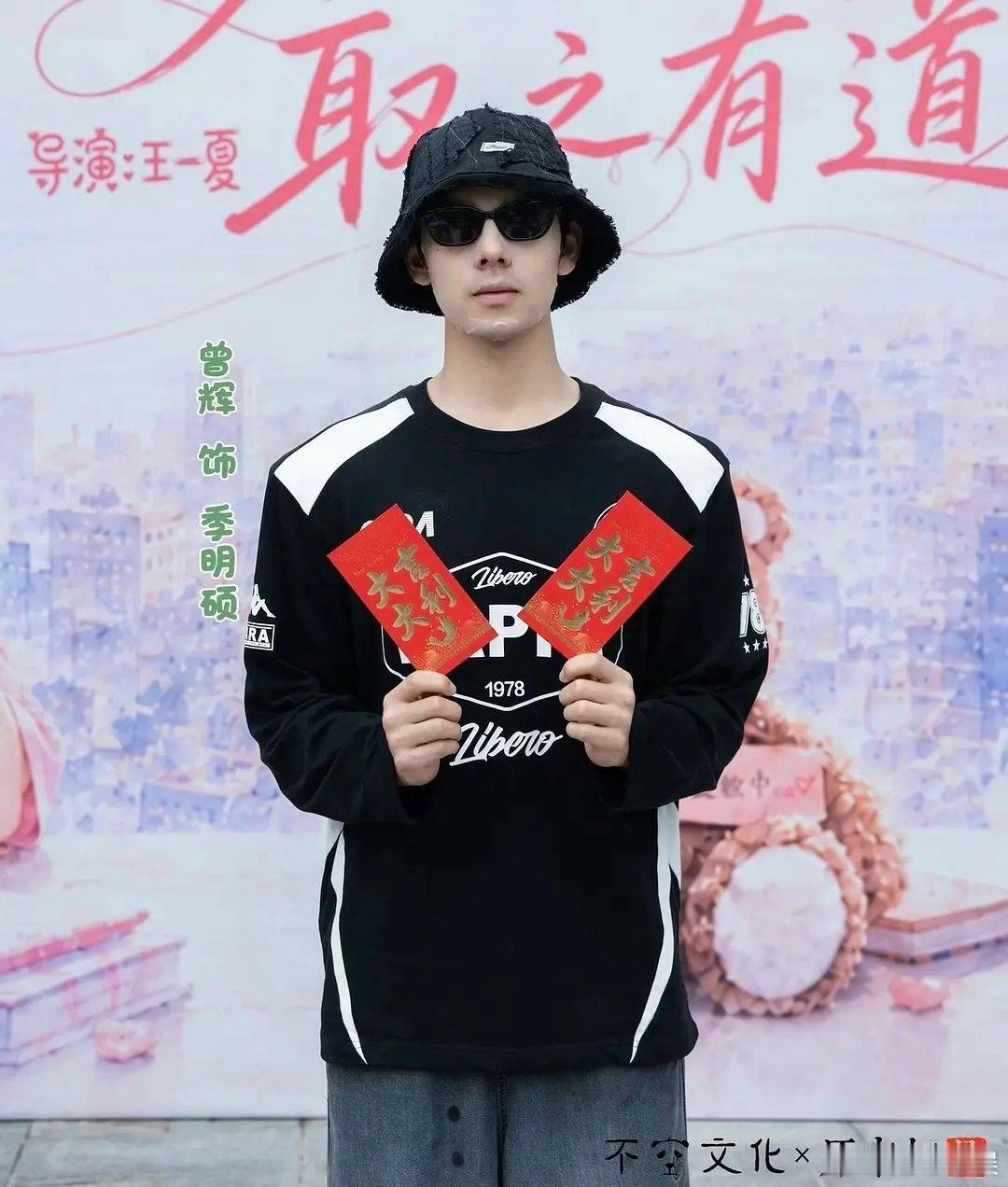为什么开机仪式要敷面膜 