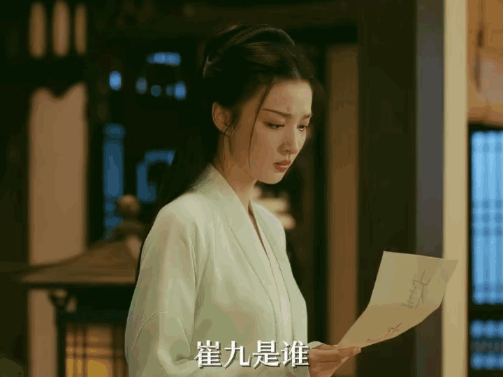 《柳舟记》柳眠棠恢复记忆，仅凭一件事就猜出了崔行舟骗她的目的。这件事她曾多次表态
