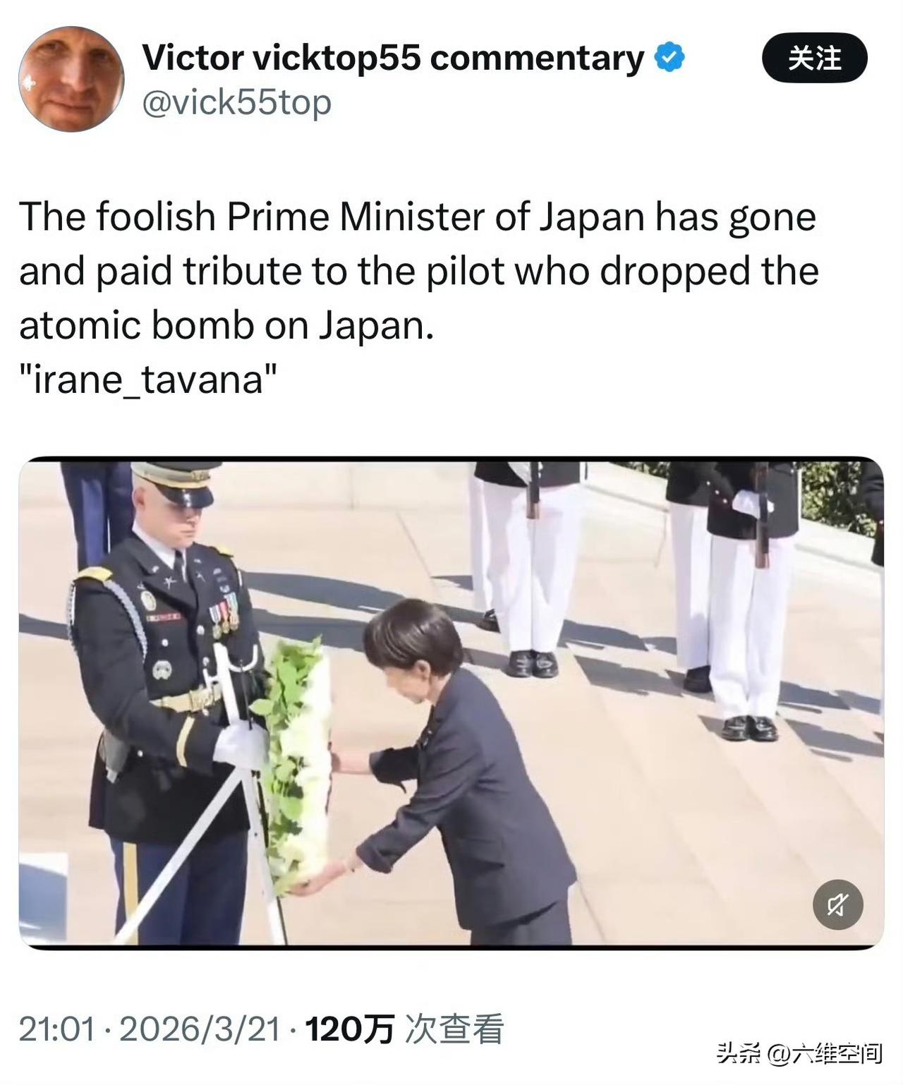 难怪日本右翼对高市早苗去美国的表现破大防了，且不说它如何谄媚特朗普，高市早苗竟然