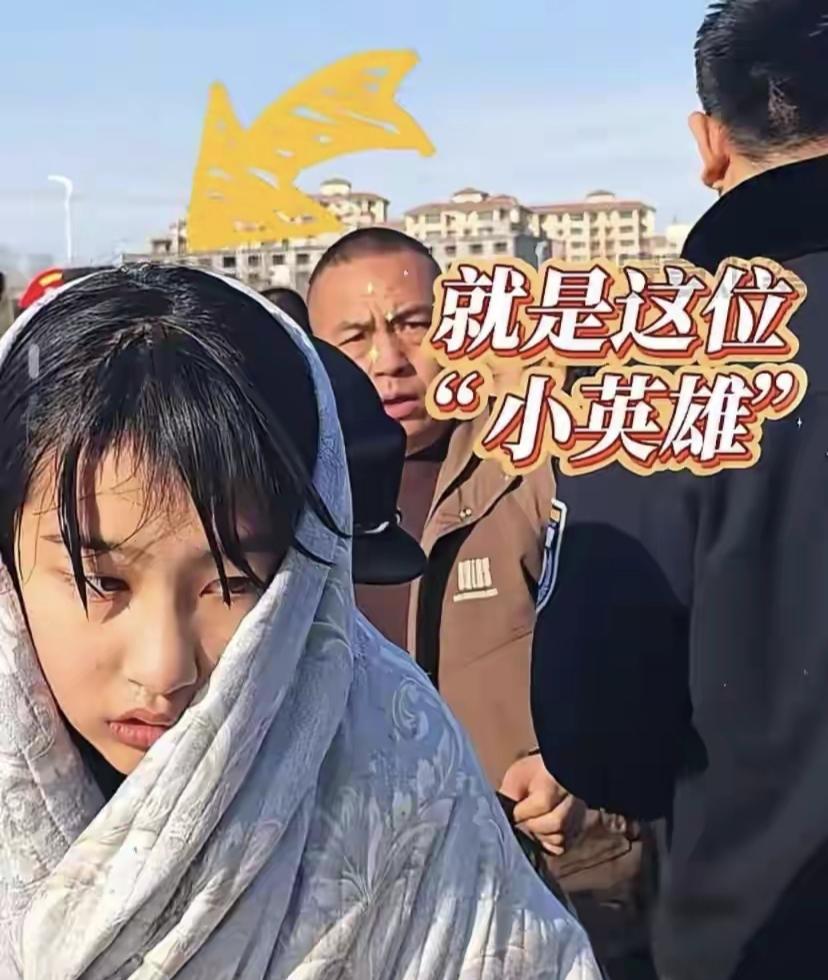 强烈建议宁夏这个救人的女英雄，被清华北大破格录取！凭什么那些国外的留学生，进清华