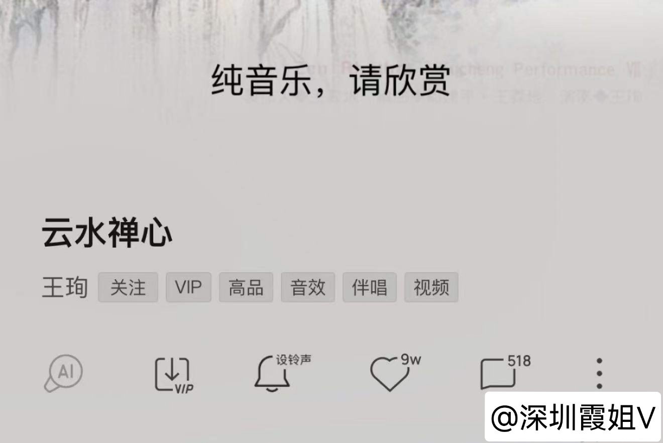 简评！癌股是怎么了？每个月总有那么几天，不行的话，就T M实行“T+0”吧！周末