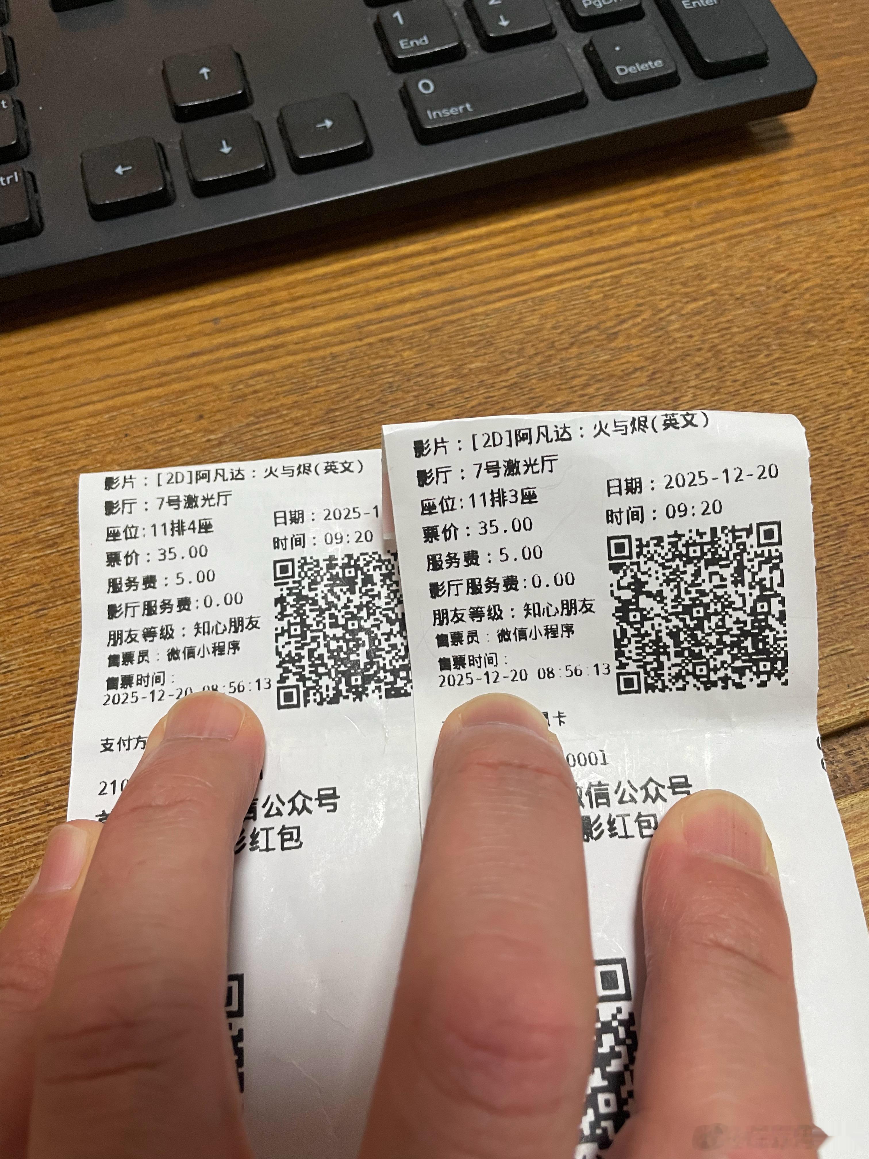 阿凡达援救中国电影伟大的导演伟大的编剧伟大的演员阿凡达是拍给中国人看的，不是拍给