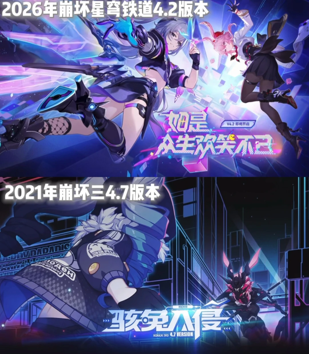 思绪回到21年那年……