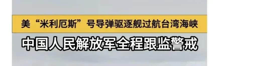 当‮香年‬港暴‮的乱‬时候，我们‮曾也‬经以‮完为‬蛋了，中‮政央‬府处理‮港香