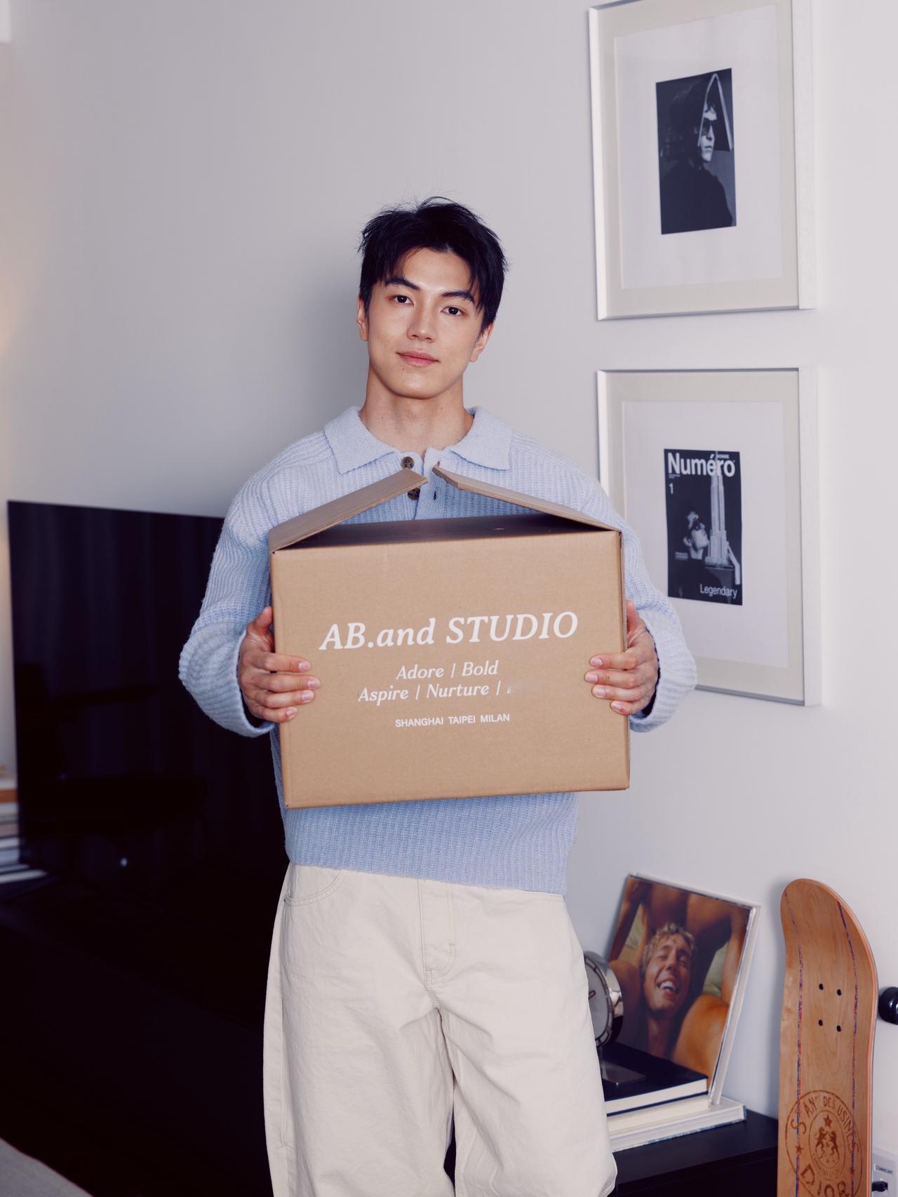 滴滴您有新的包裹到达男生穿搭