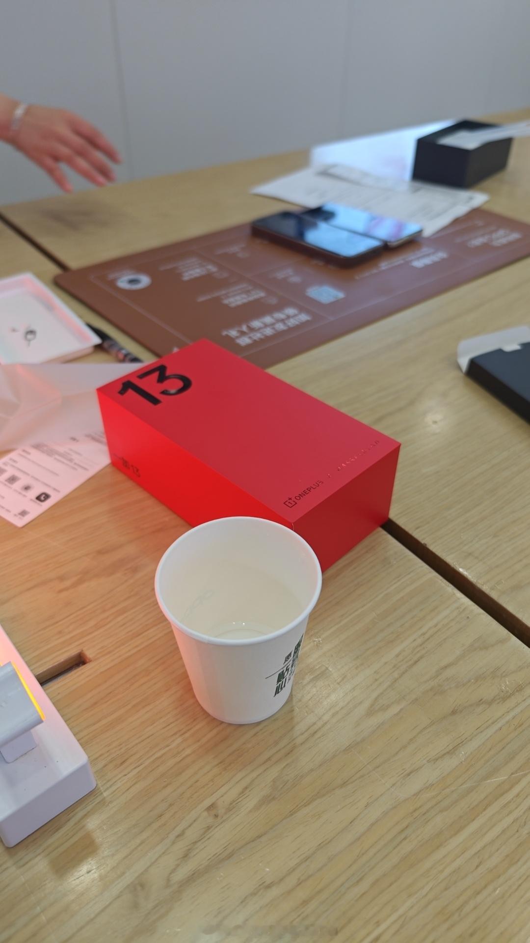 给7老师把手机换了，脱离__苦海 ​​​