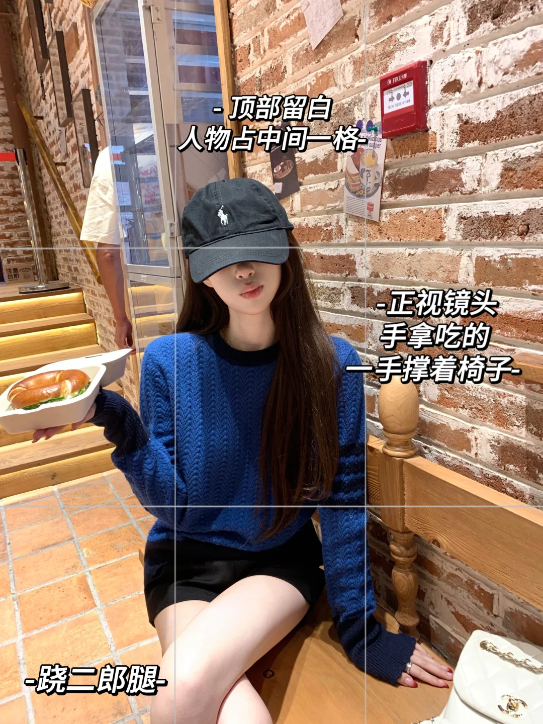 生活中一些自然抓拍📷