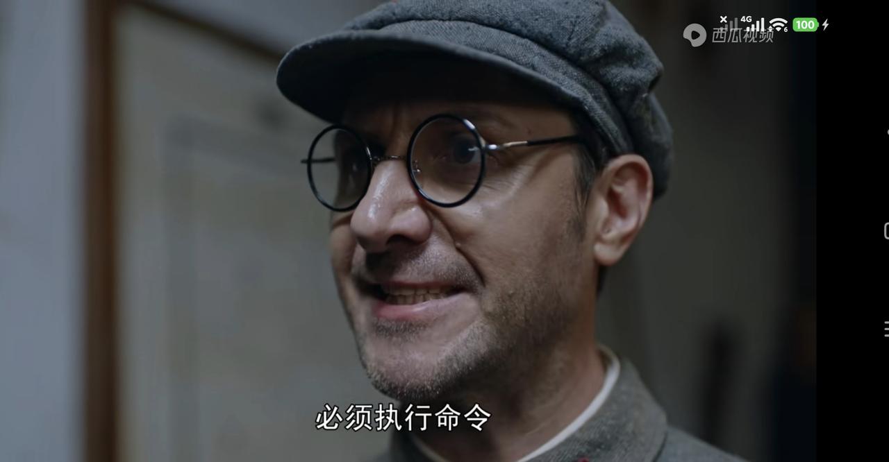 这个星期夜班，我在看大道薪火这部连续剧，简直是看得人七窍生烟，怒火中烧啊！
看到