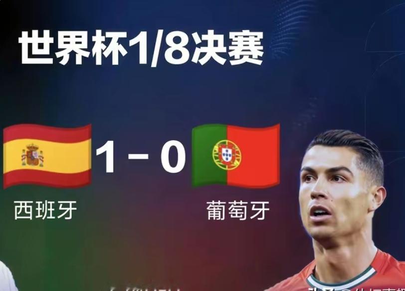 世界杯八分之一决赛第三天比赛结果快讯！美国队出局英格兰比利时晋级
​
​    