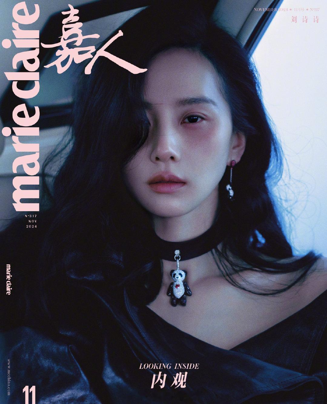 刘诗诗x Marie Claire┊ 身穿Ralph Lauren 2024秋冬