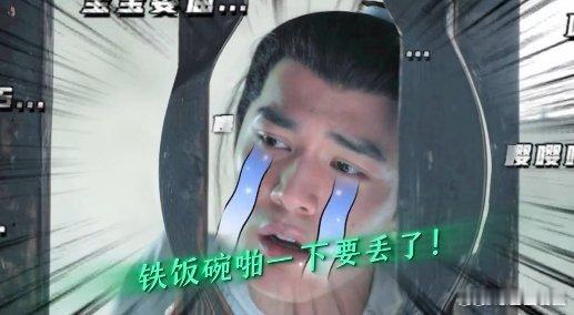 考编的风又吹到了国产剧《不思异：志怪》刷新了我对古代考编的认知，李言考编的疯狂程