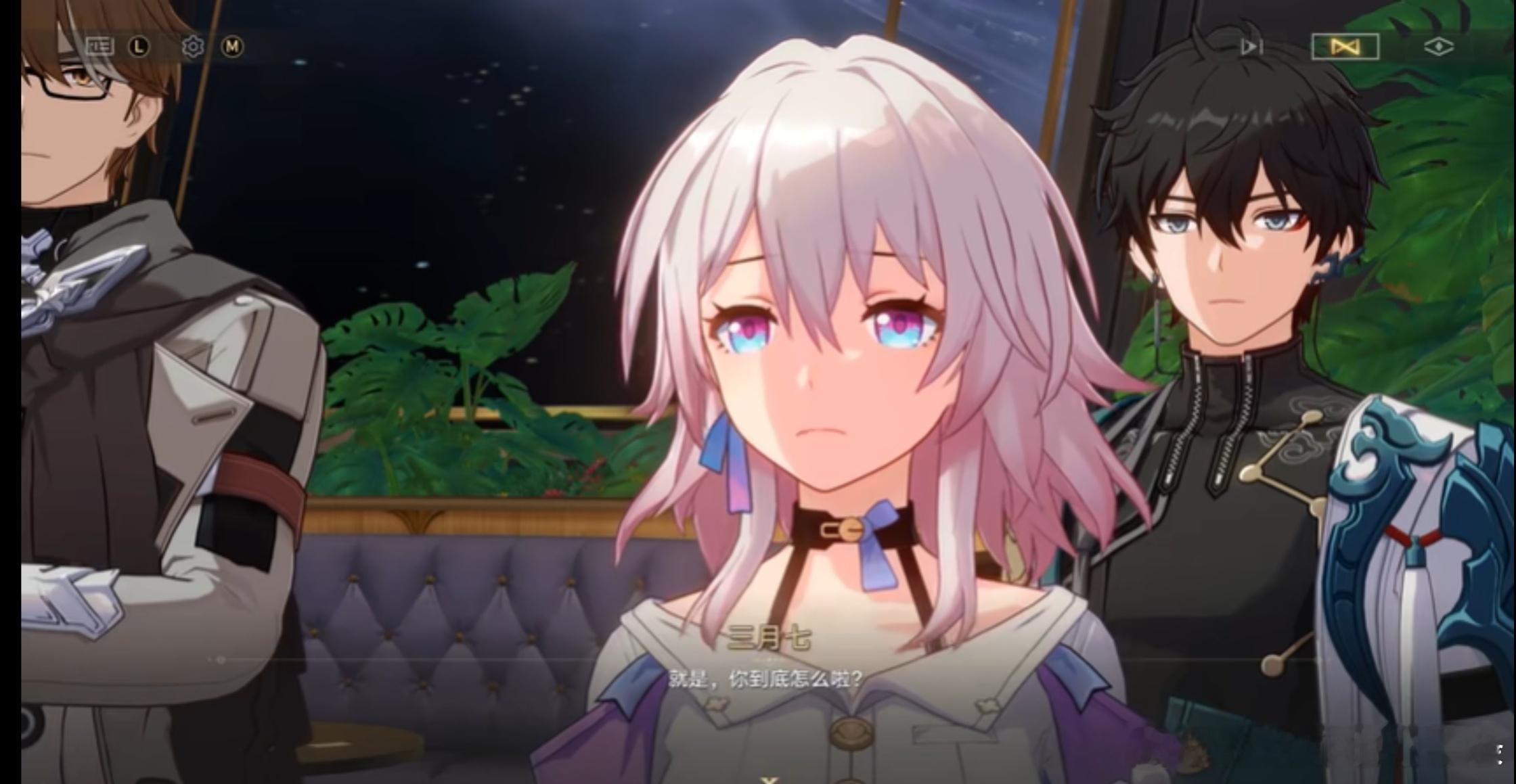 崩坏星穹铁道崩坏星穹铁道星穹铁道日常 你到底怎么啦 