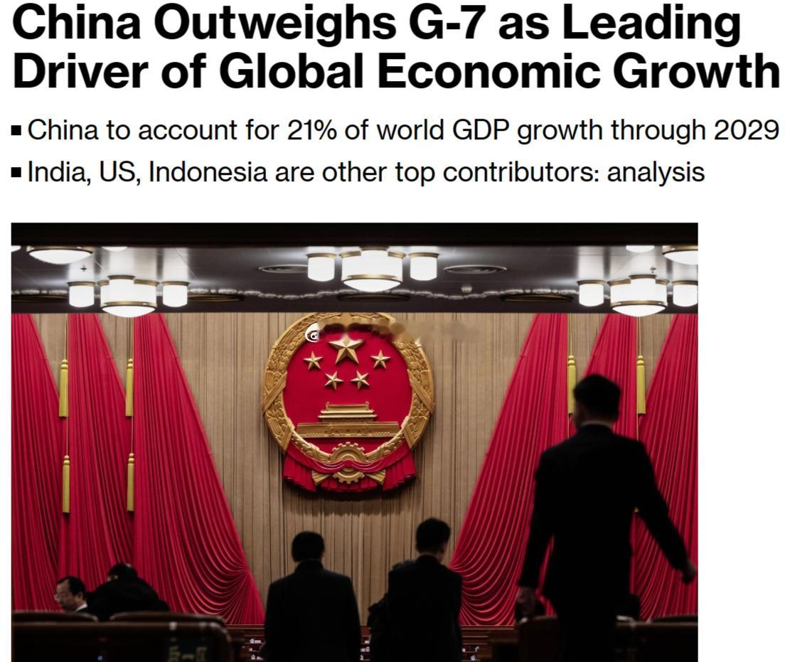 #中国未来五年全球经济增长贡献率超七国集团#4月21日据美国彭博社报道，中国将是