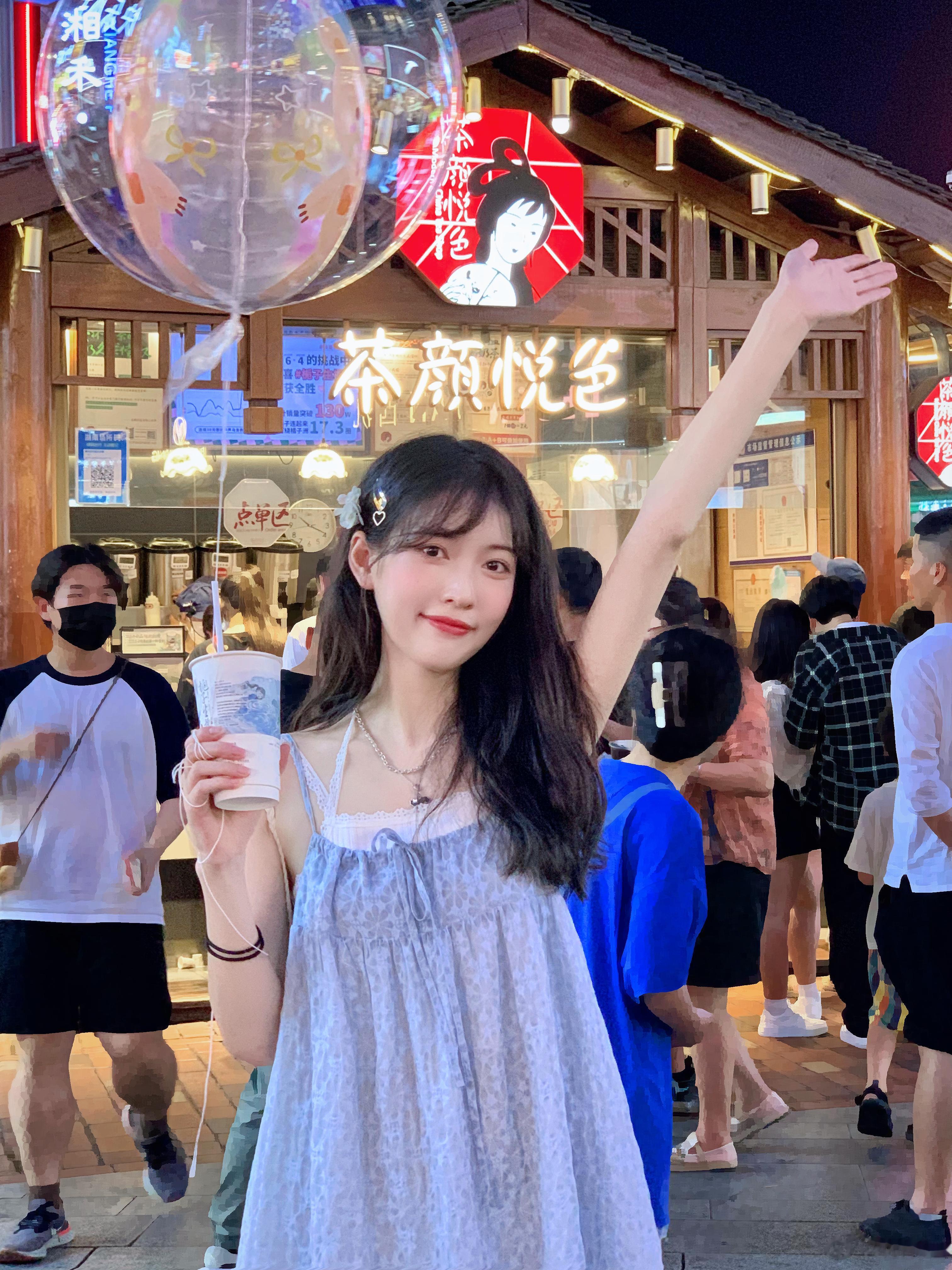 永远喜欢城市里的烟火气 🎆长沙 我的快乐老家！-  ​​​
