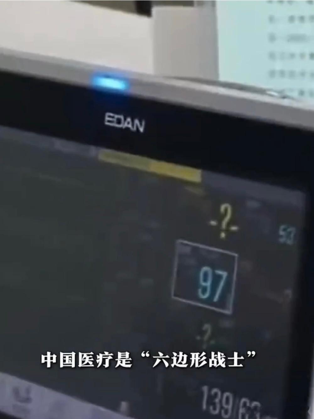 免签后老外扎堆来华看病不得不说中国在医疗方面确实对人民服务的非常到位了 大家怎么