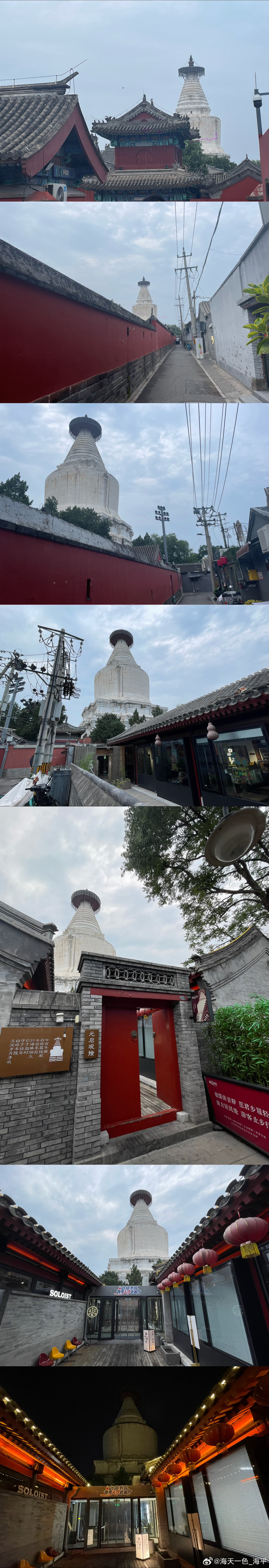 心里装着冈仁波齐，不攀附神通幻境，不迷失外在加持，守好本心。得明师点拨，脚下走出