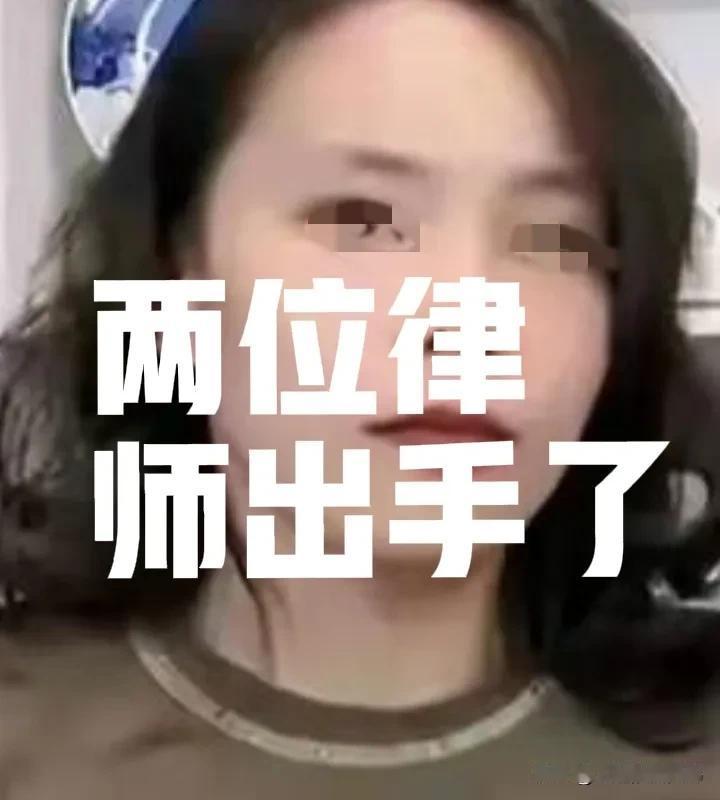 熊磊，可恨可悲可怜。本是个该被同情的角色。
却偏要为恶霸打头阵。就这样成了恶霸女