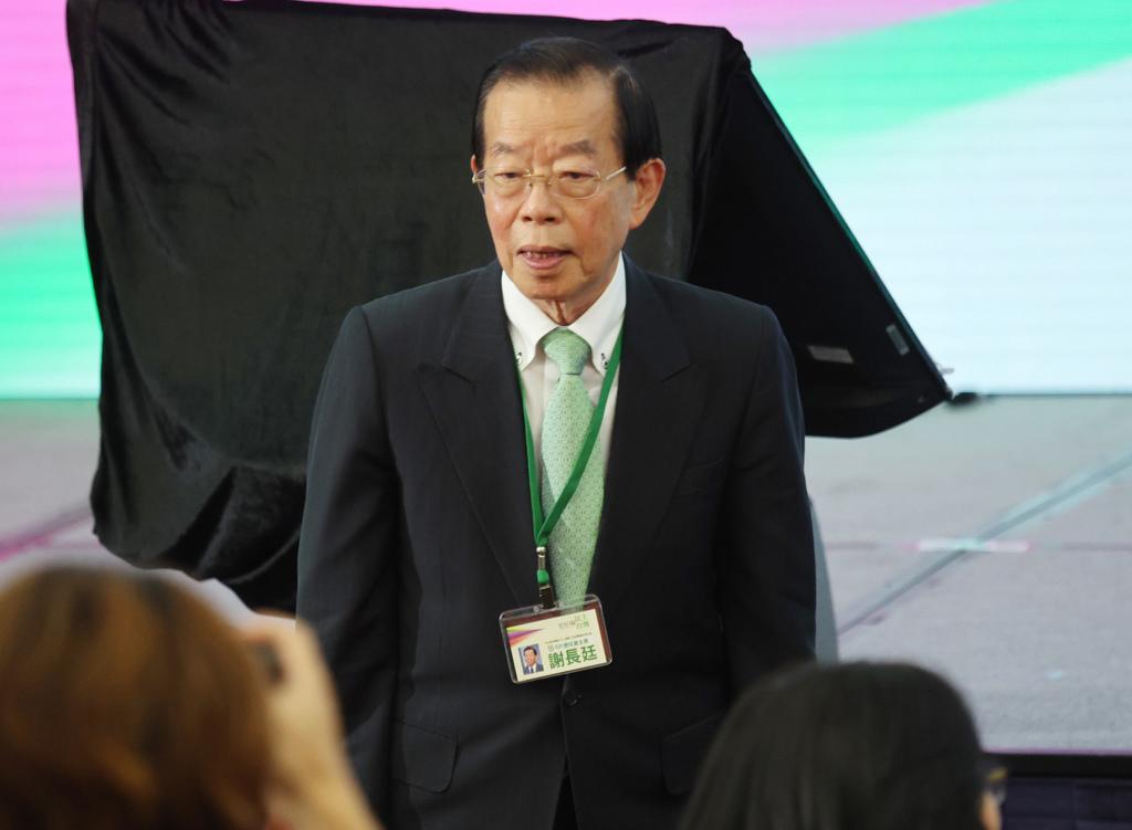 接任台日关系协会会长 谢长廷谄媚称：让台日友好升华为共同体
台“驻日前代表”谢长