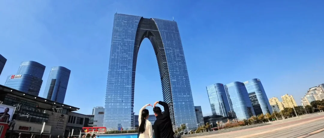 年初一就一起跑个步吧