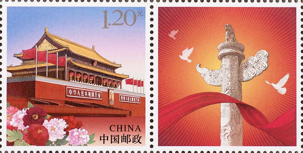 伟大首都北京
世界革命的摇篮