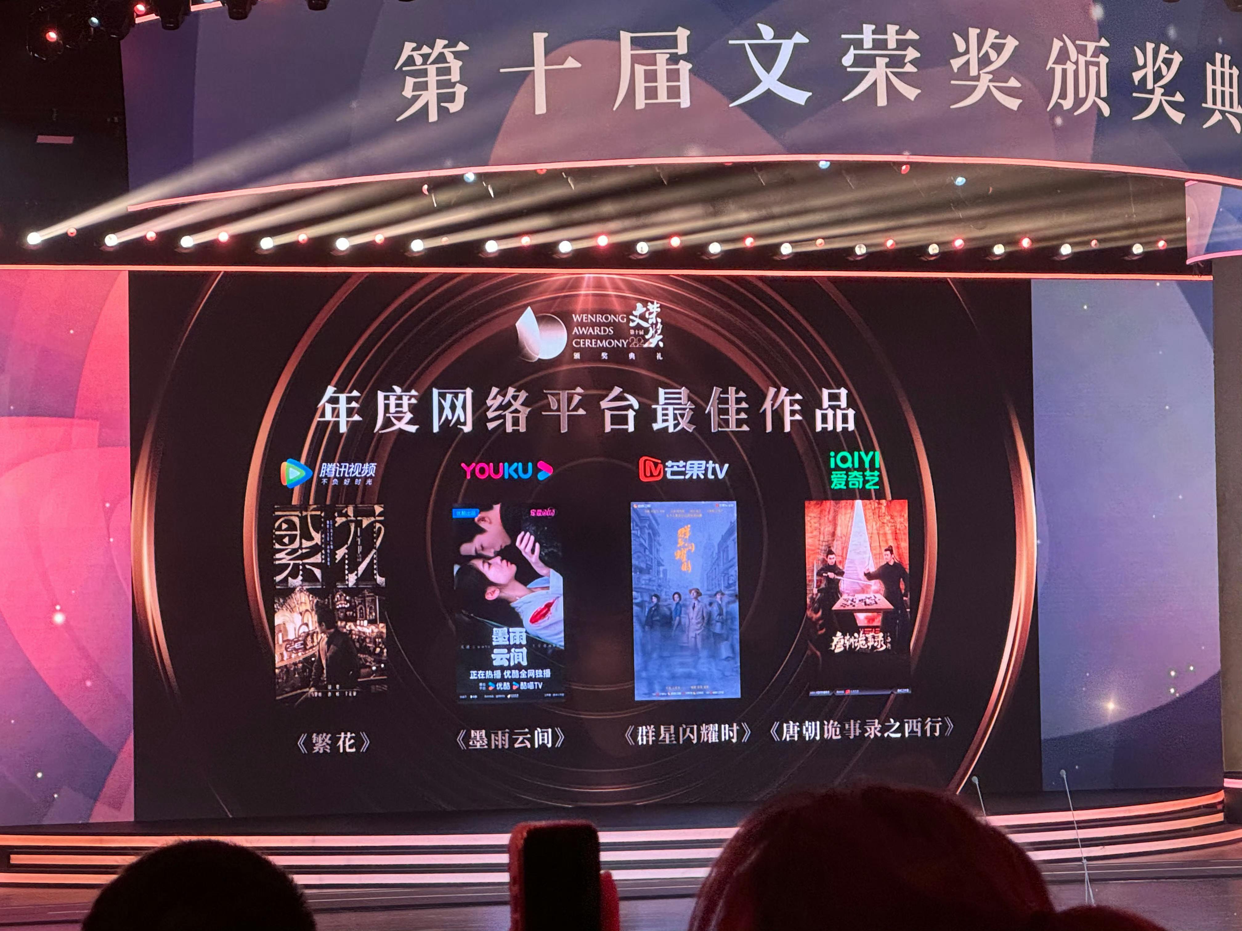 我们小福星真的是和李现一样闷声干大事[666]不管别人怎么说，我们李现的每一部作