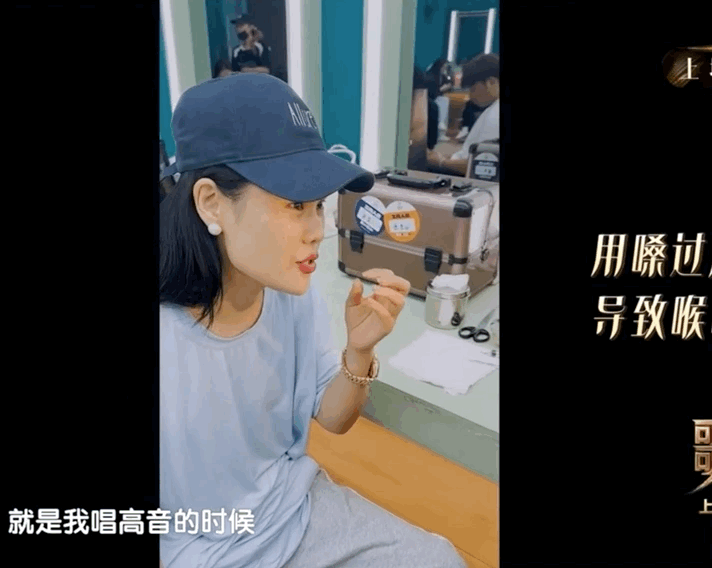 #袁娅维嗓子没好#家人们谁懂啊，袁娅维真不愧是实力派歌手，虽然嗓子还没有好，但一