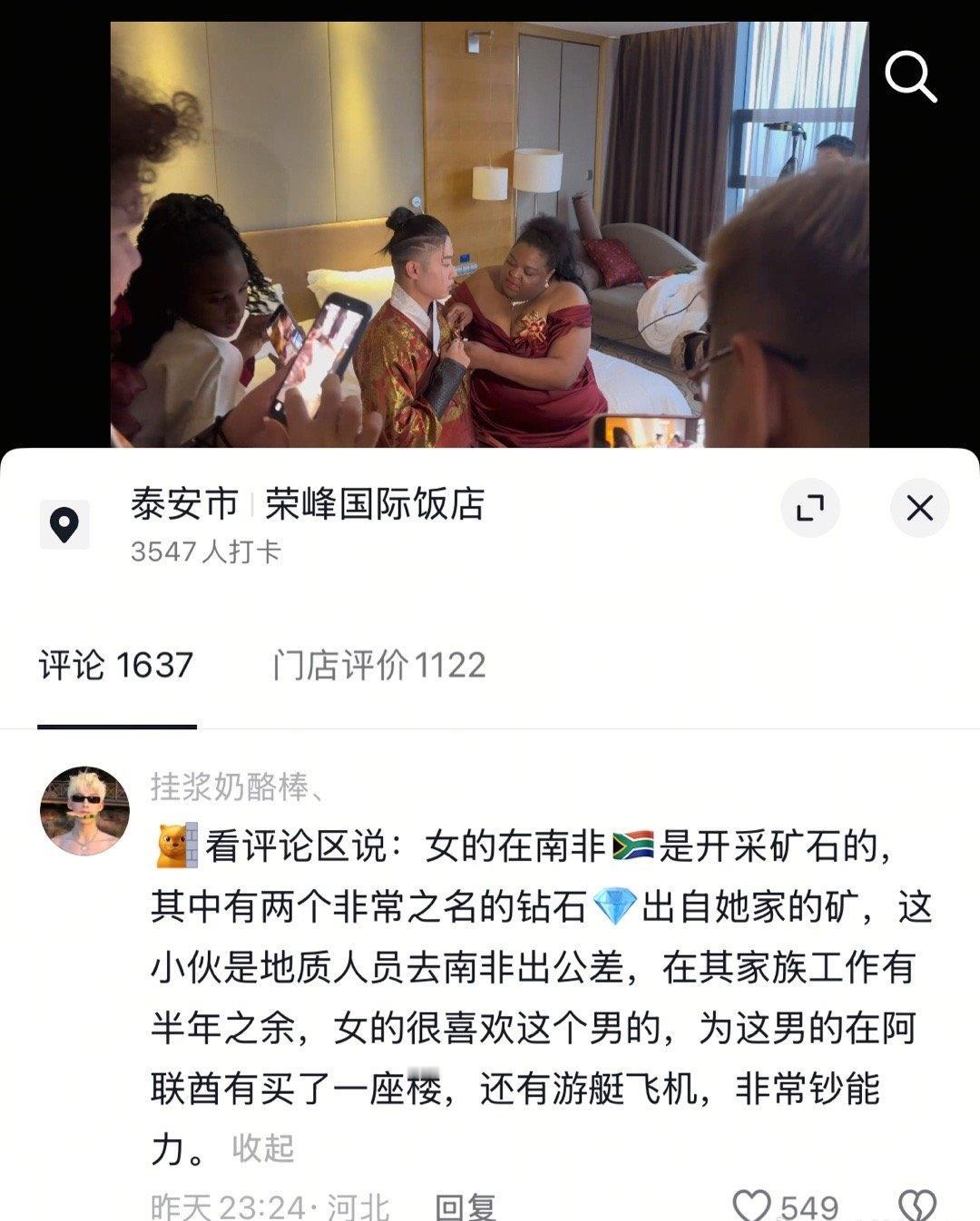 他终于不是那个怕黑的男孩了