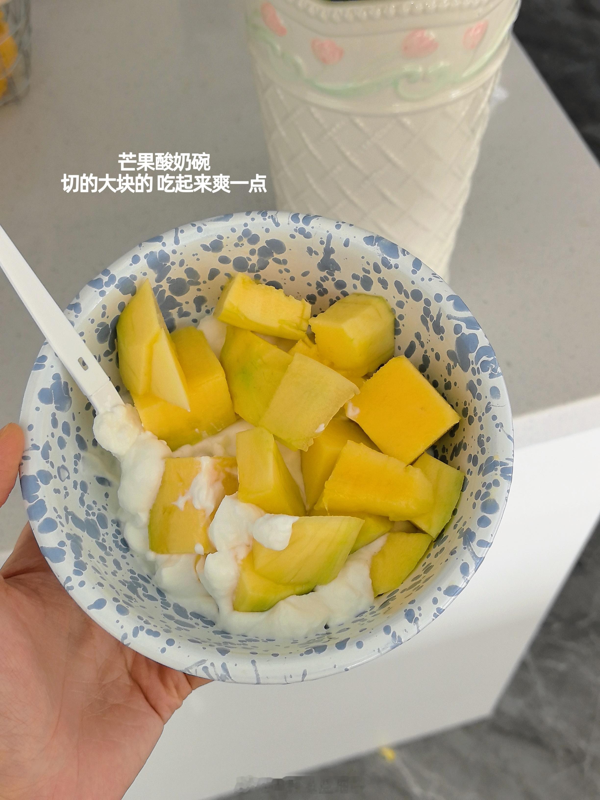 慢慢变成一个心态好的人 