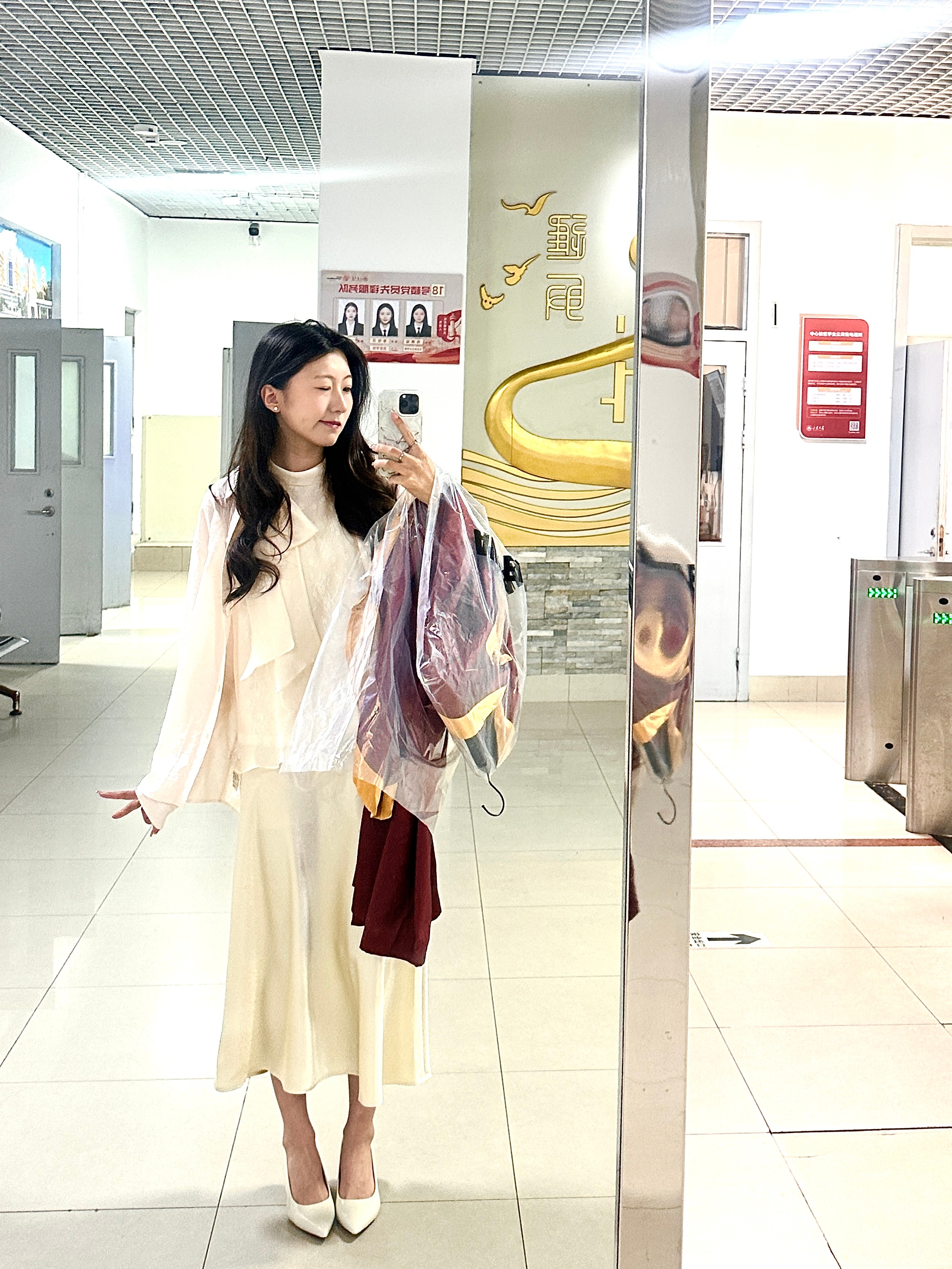 小衣我每天都想去北京找Yh 我的青春不散场大学生喜爱内容共创计划毕业季 济南·山
