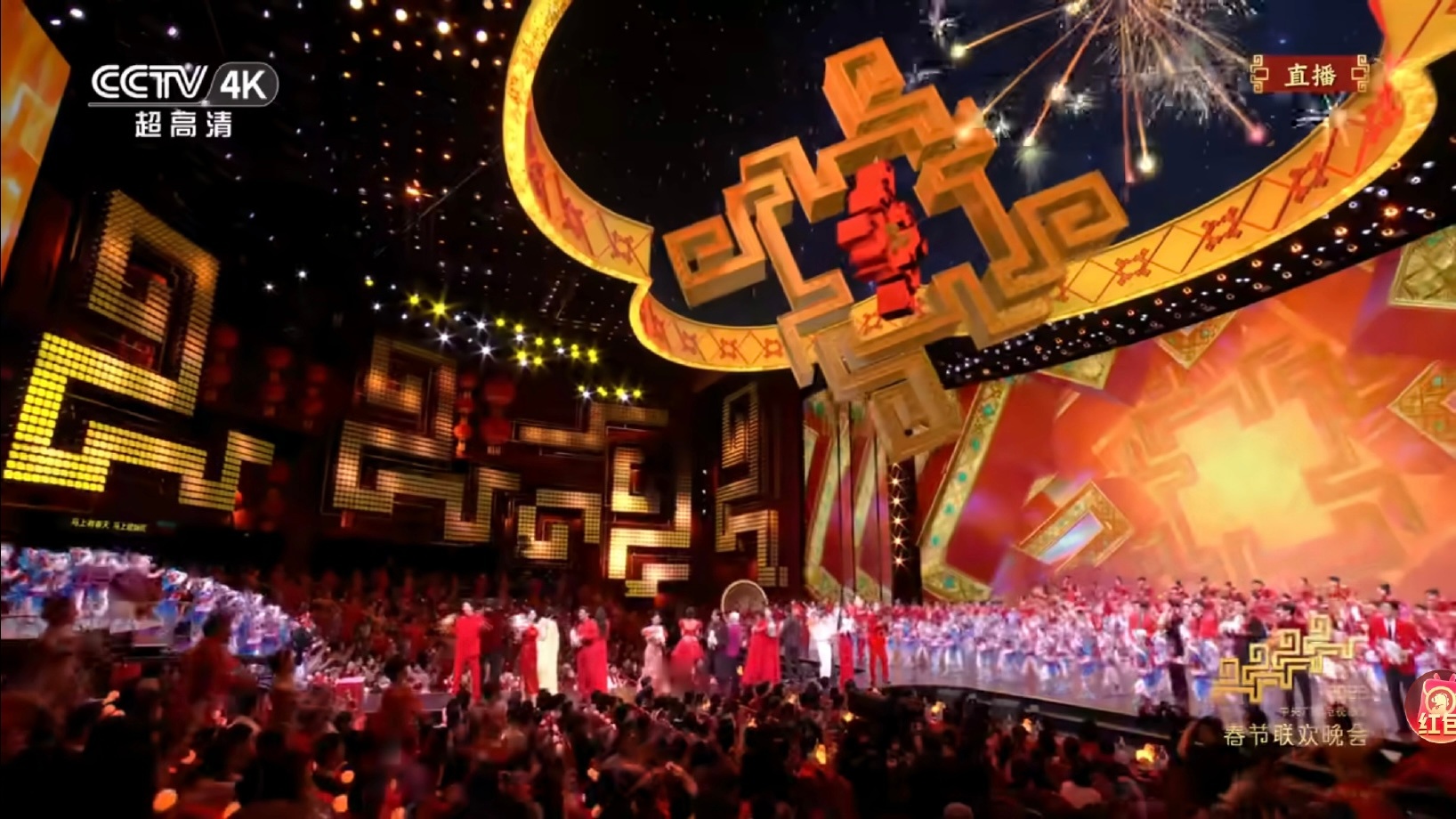 春晚 好多人啊好多好多好多人啊春晚段子大考