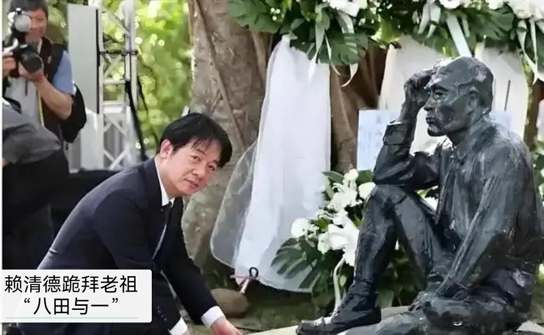 昨天（10月2日）下午，赖清德厚着脸皮在桃园说:“我做得很辛苦，因为立院没过半，