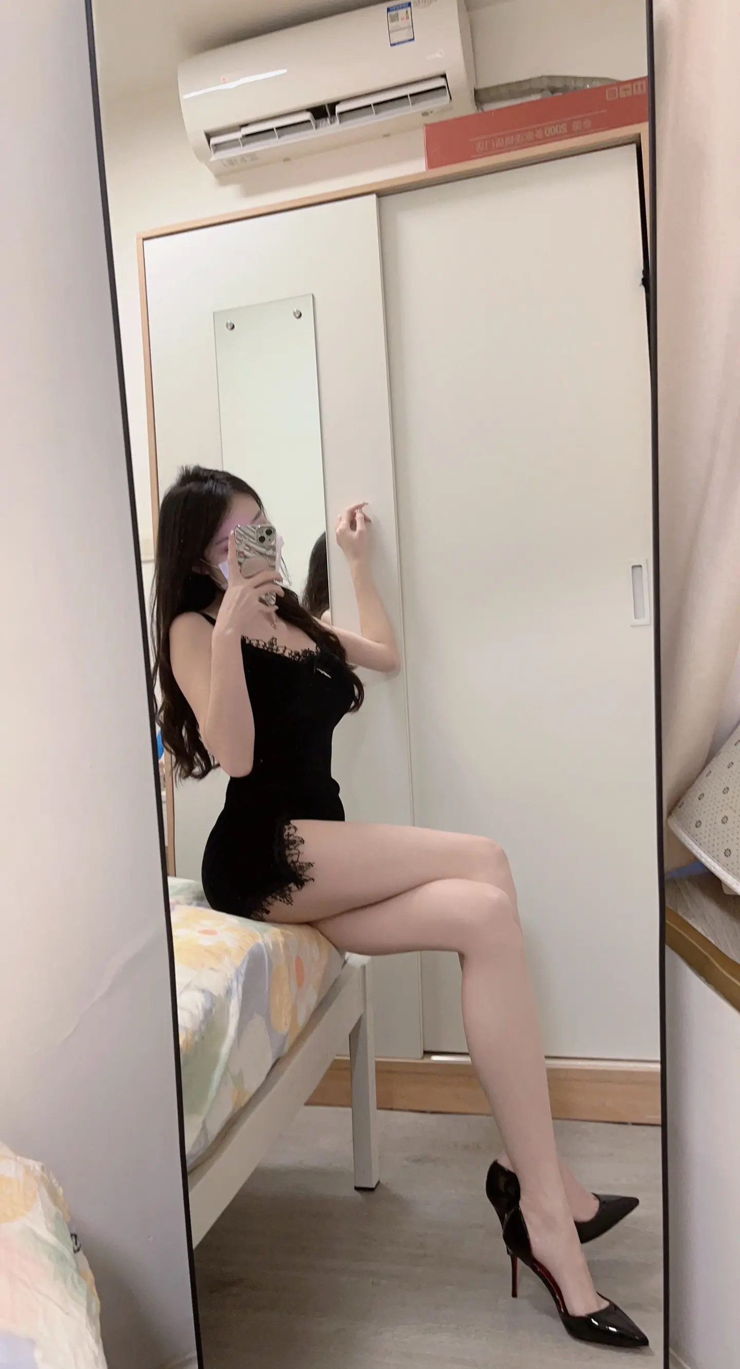 御姐 穿搭