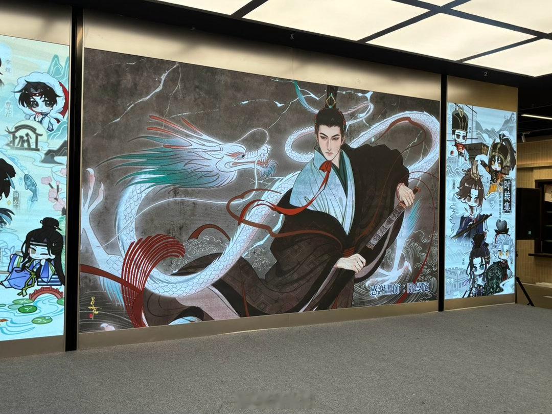 亲爱的咪在上海史同展大屏投放的李冰大人，不敢想现场多震撼