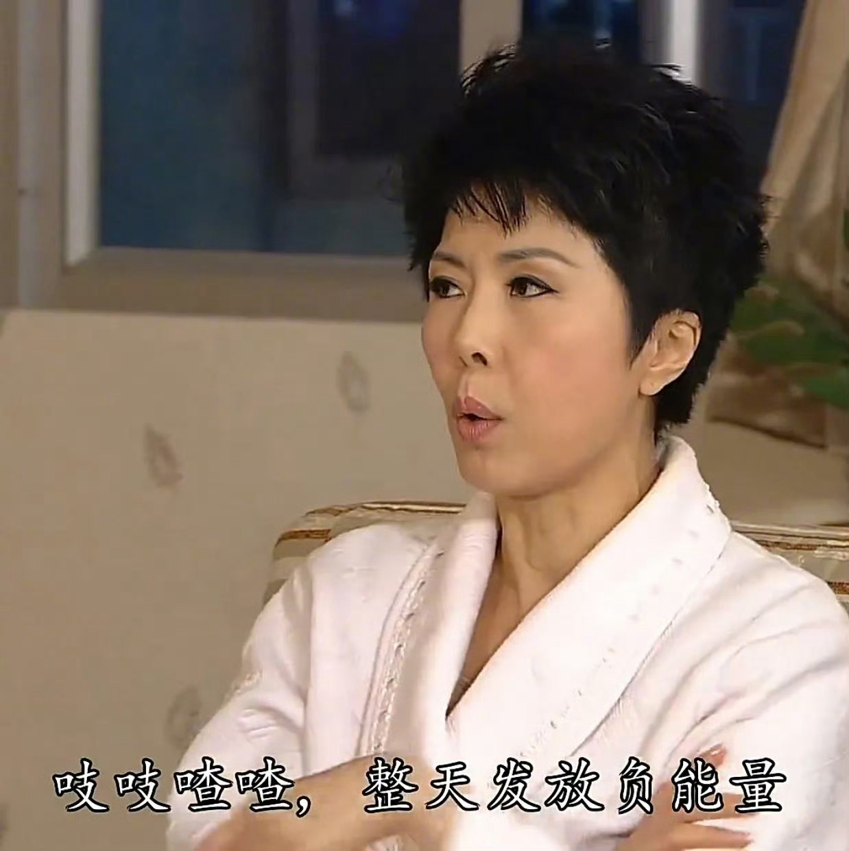 莎姨演我！