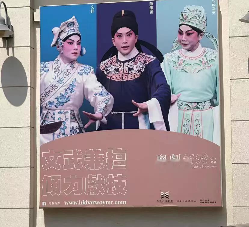 小时候居然真的以为香港是文化沙漠
20多年前内地流行一个说法，说香港是文化沙漠。