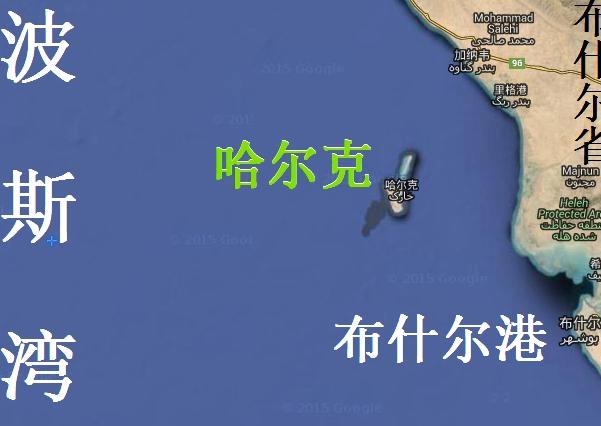 川普骑虎难下，是豪赌哈尔克岛，还是虚张声势，无疑成为美以伊战争的新焦点！

川普