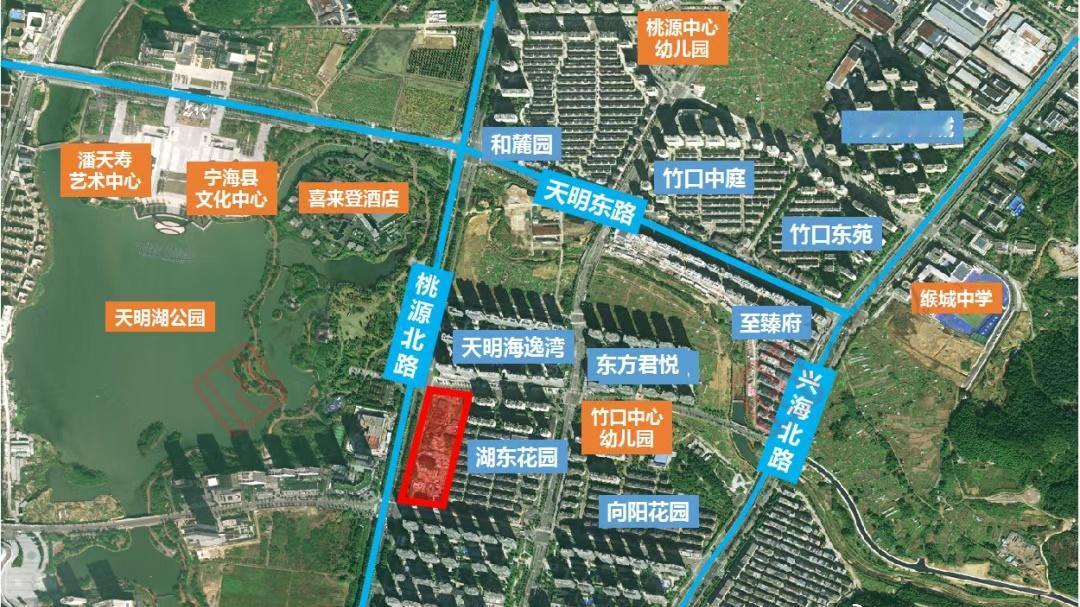 宁波土拍【6700元/㎡！得力夺得宁海天明湖东侧临湖宝地】宁海县迎来2025年的