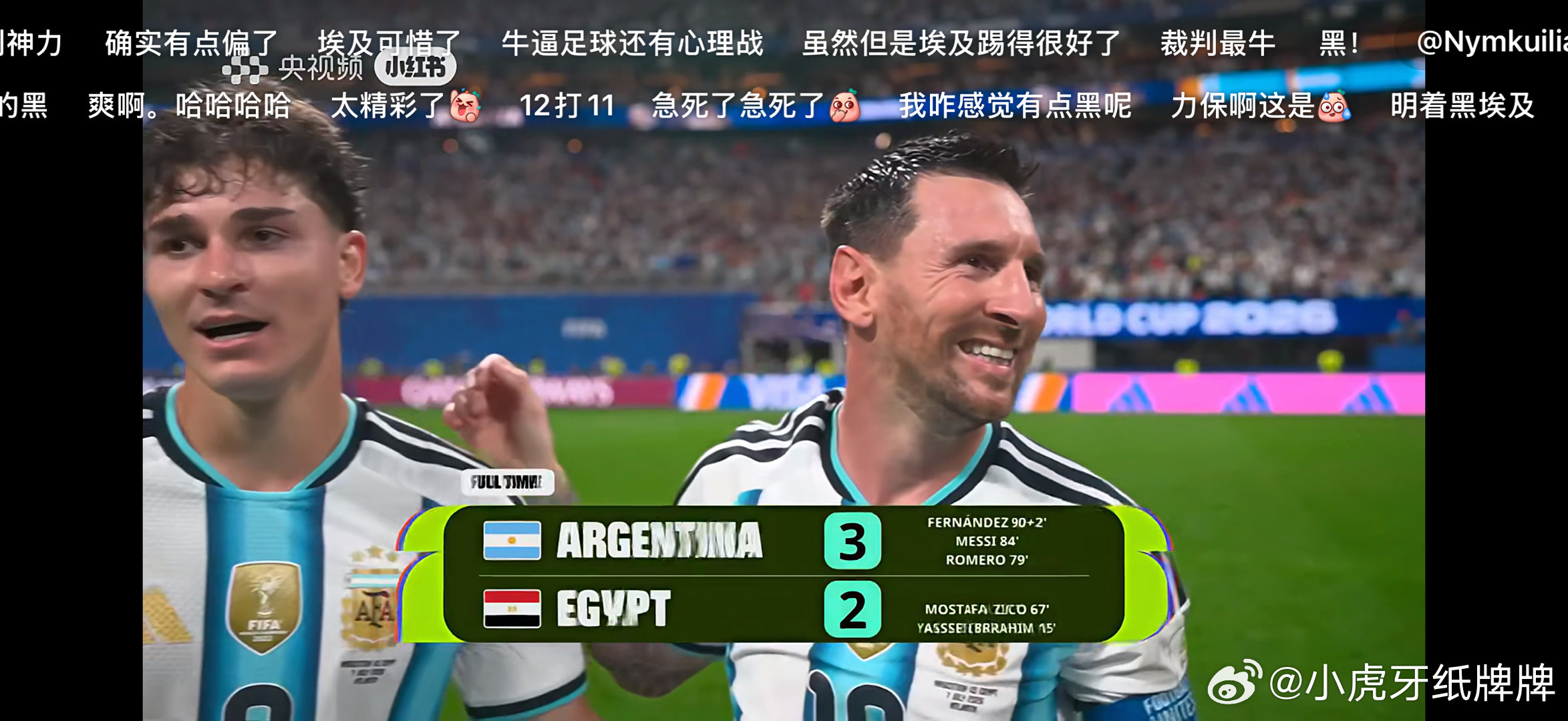 梅西：你们先回吧，我改签了世界杯