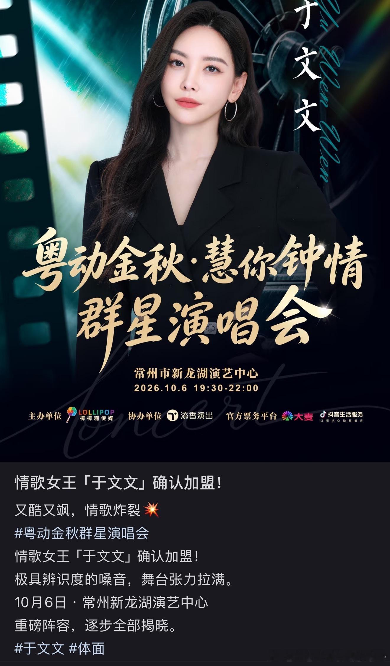 我收回我昨晚说的话[允悲][允悲][允悲]从看到剪影我就在想4女两男会有姐姐嘛 