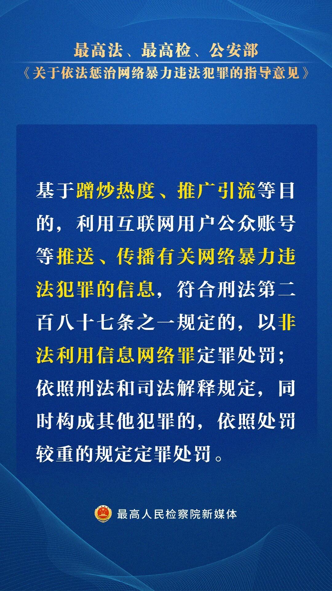 九成美曝田栩宁在待产期间还搞暧昧 | 九成美田栩宁聊天记录  | 田栩宁依法维权