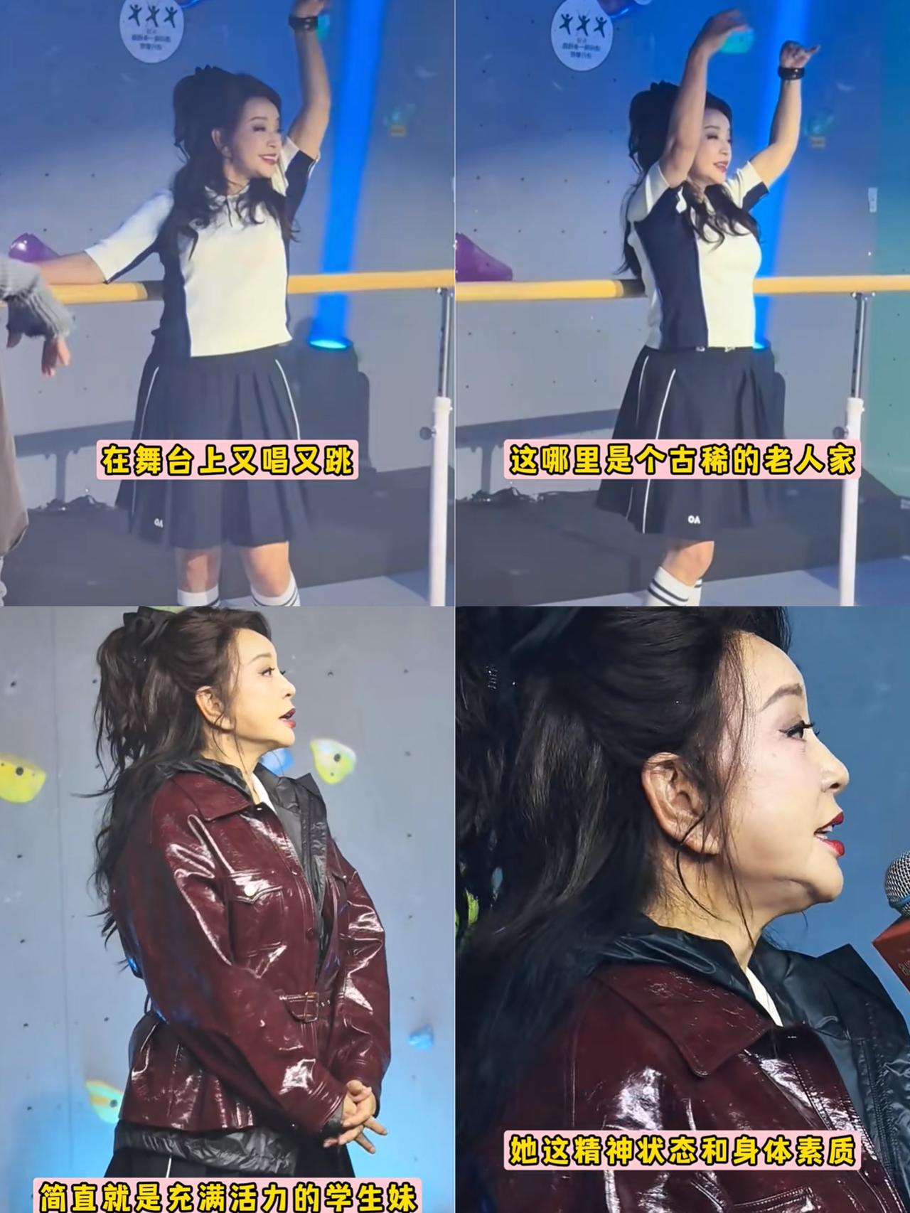 刘晓庆，让许多人惭愧了！

​4月1日晚上，75岁的刘晓庆，连夜冲上了热搜，这一